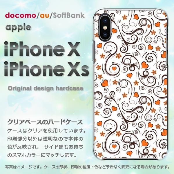  iPhoneXsP[X iPhonex P[X Jo[  ACtH n[hP[X X}z  n[g(IW)/ix-pc-ne128