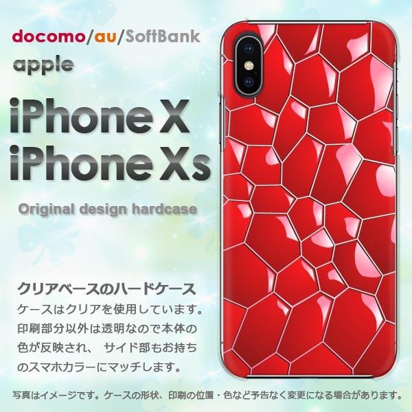  iPhoneXsP[X iPhonex P[X Jo[  ACtH n[hP[X X}z  Vv()/ix-pc-ne149