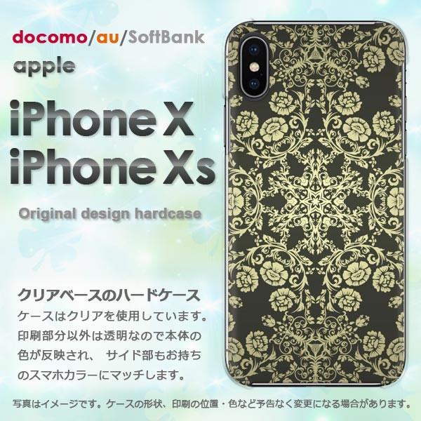  iPhoneXsP[X iPhonex P[X Jo[  ACtH n[hP[X X}z  VvE_}XNij/ix-pc-ne174