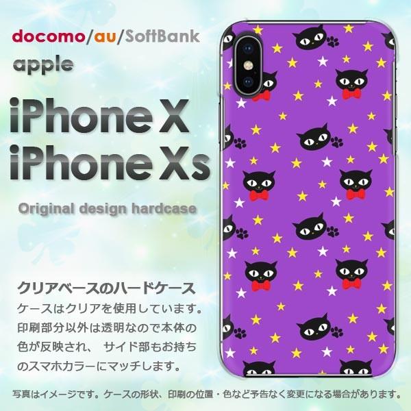  iPhoneXsP[X iPhonex P[X Jo[  ACtH n[hP[X X}z  ˂Eij/ix-pc-ne220