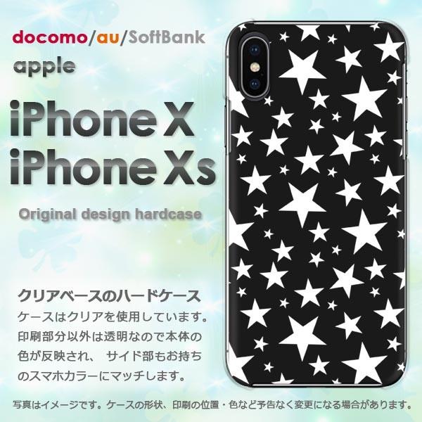  iPhoneXsP[X iPhonex P[X Jo[  ACtH n[hP[X X}z  hbgEij/ix-pc-ne297