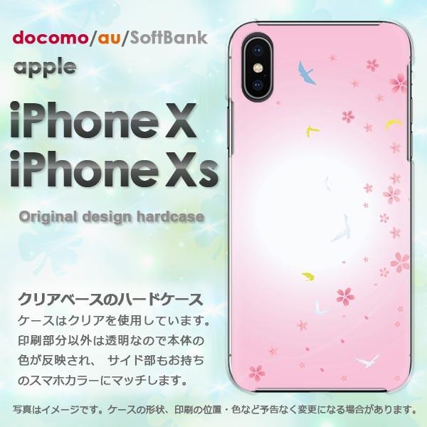  iPhoneXsP[X iPhonex P[X Jo[  ACtH n[hP[X X}z  ԁisNj/ix-pc-ne317