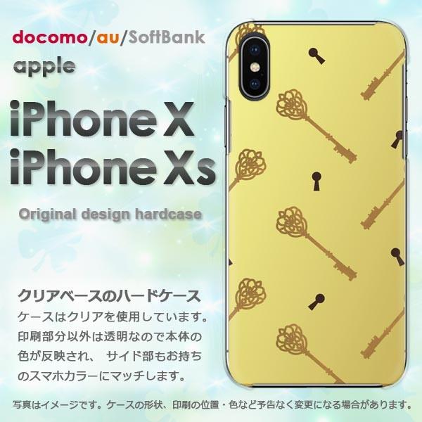  iPhoneXsP[X iPhonex P[X Jo[  ACtH n[hP[X X}z  EL[EVviuEj/ix-pc-ne360