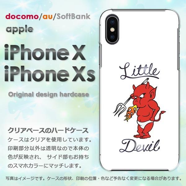  iPhoneXsP[X iPhonex P[X Jo[  ACtH n[hP[X X}z  EVvij/ix-pc-ne404