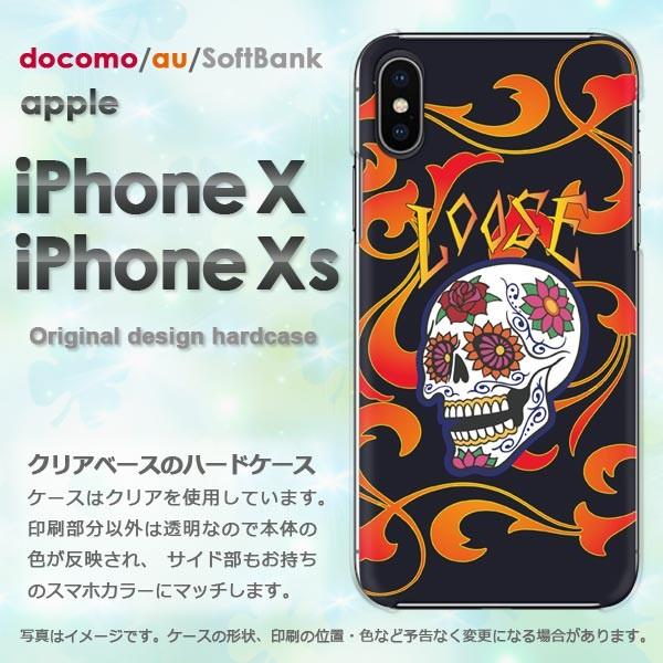  iPhoneXsP[X iPhonex P[X Jo[  ACtH n[hP[X X}z  hNEgCoij/ix-pc-ne410