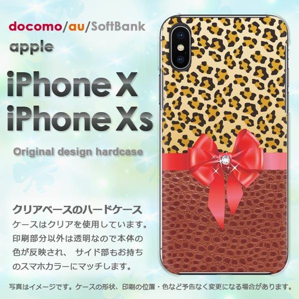  iPhoneXsP[X iPhonex P[X Jo[  ACtH n[hP[X X}z  ^EwrE{ix[Wj/ix-pc-ne421