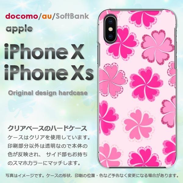  iPhoneXsP[X iPhonex P[X Jo[  ACtH n[hP[X X}z (sN)/ix-pc-new0030