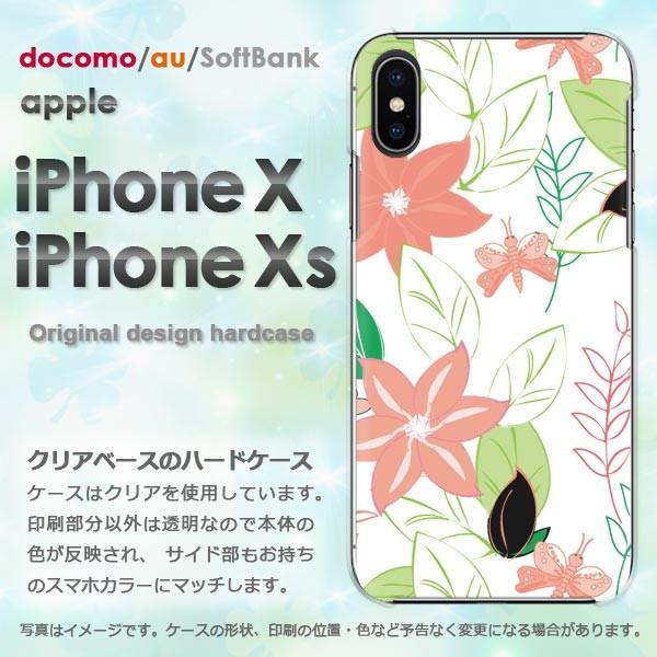  iPhoneXsP[X iPhonex P[X Jo[  ACtH n[hP[X X}z (ԁEO[)/ix-pc-new0049