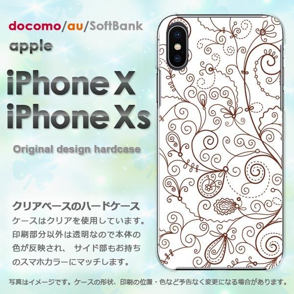  iPhoneXsP[X iPhonex P[X Jo[  ACtH n[hP[X X}z (uE)/ix-pc-new0074