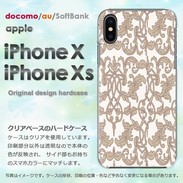  iPhoneXsP[X iPhonex P[X Jo[  ACtH n[hP[X X}z Vv(x[W)/ix-pc-new0097