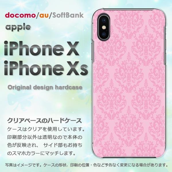  iPhoneXsP[X iPhonex P[X Jo[  ACtH n[hP[X X}z Vv(sN)/ix-pc-new0102