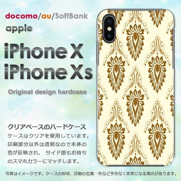  iPhoneXsP[X iPhonex P[X Jo[  ACtH n[hP[X X}z Vv(x[W)/ix-pc-new0108