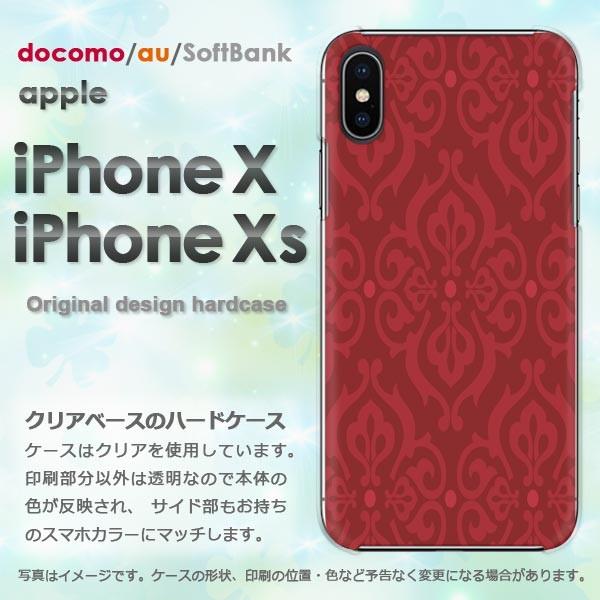  iPhoneXsP[X iPhonex P[X Jo[  ACtH n[hP[X X}z Vv()/ix-pc-new0118