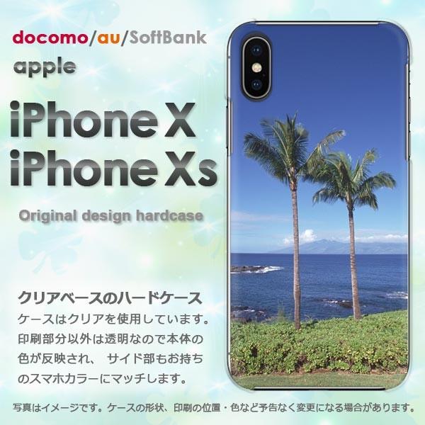  iPhoneXsP[X iPhonex P[X Jo[  ACtH n[hP[X X}z āEVvECEV̖(u[)/ix-pc-new0163