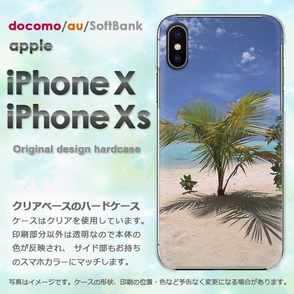  iPhoneXsP[X iPhonex P[X Jo[  ACtH n[hP[X X}z āEVvECEV̖(u[)/ix-pc-new0165