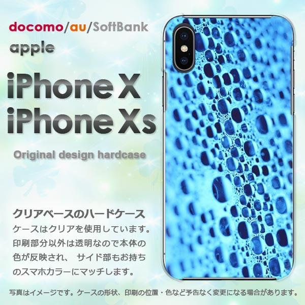 iPhoneXsP[X iPhonex P[X Jo[  ACtH n[hP[X X}z HEVv(u[)/ix-pc-new0171
