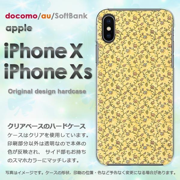  iPhoneXsP[X iPhonex P[X Jo[  ACtH n[hP[X X}z ()/ix-pc-new0190