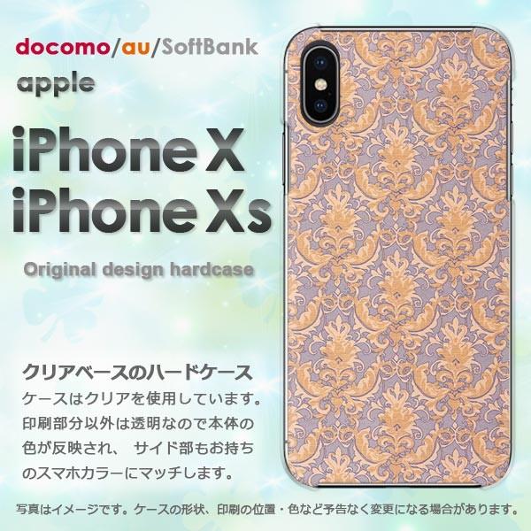  iPhoneXsP[X iPhonex P[X Jo[  ACtH n[hP[X X}z Vv()/ix-pc-new0230