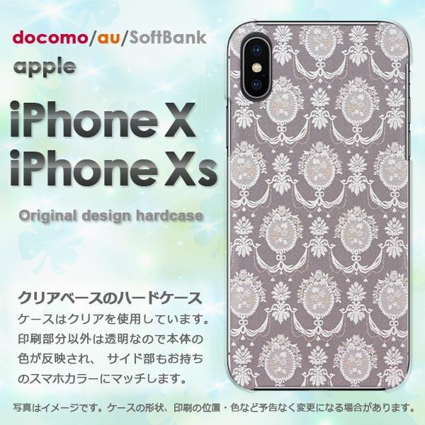  iPhoneXsP[X iPhonex P[X Jo[  ACtH n[hP[X X}z Vv(O[)/ix-pc-new0267