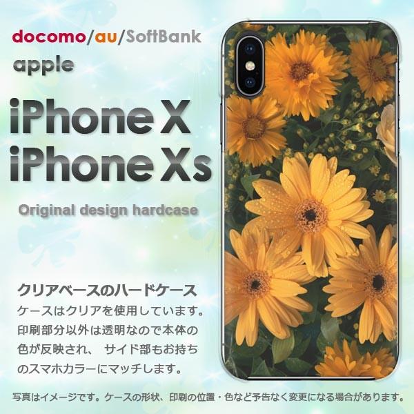  iPhoneXsP[X iPhonex P[X Jo[  ACtH n[hP[X X}z ԁij/ix-pc-new0347