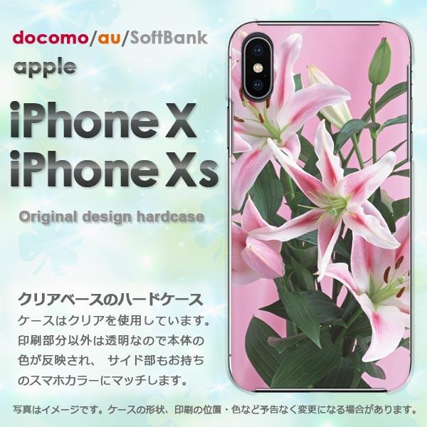  iPhoneXsP[X iPhonex P[X Jo[  ACtH n[hP[X X}z (sN)/ix-pc-new0366