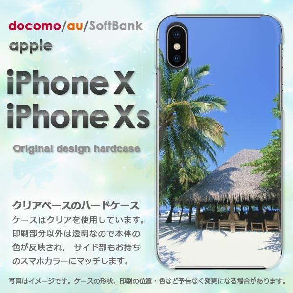  iPhoneXsP[X iPhonex P[X Jo[  ACtH n[hP[X X}z āEVvEV̖؁E(u[)/ix-pc-new0391