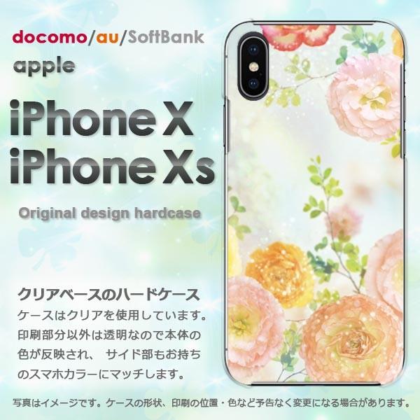  iPhoneXsP[X iPhonex P[X Jo[  ACtH n[hP[X X}z (sN)/ix-pc-new0409