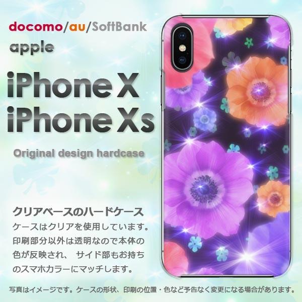  iPhoneXsP[X iPhonex P[X Jo[  ACtH n[hP[X X}z ԁELL()/ix-pc-new0431