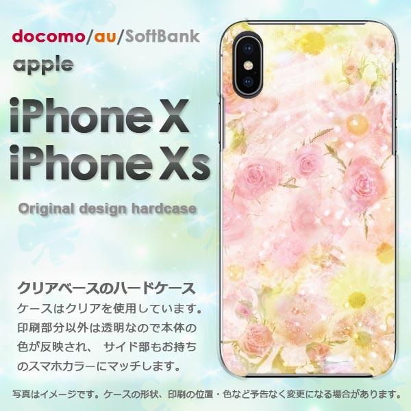  iPhoneXsP[X iPhonex P[X Jo[  ACtH n[hP[X X}z (sNE)/ix-pc-new0449