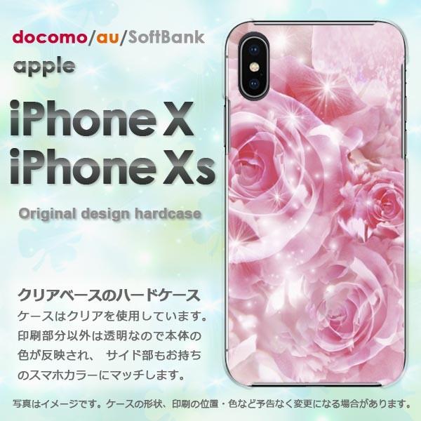  iPhoneXsP[X iPhonex P[X Jo[  ACtH n[hP[X X}z ԁEo(sN)/ix-pc-new0450