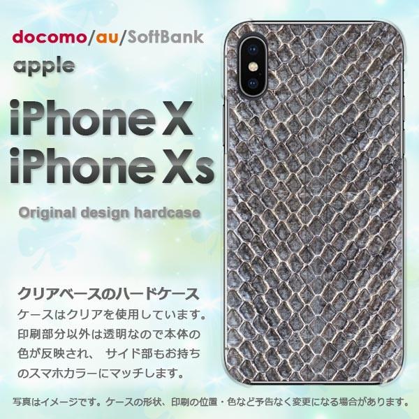  iPhoneXsP[X iPhonex P[X Jo[  ACtH n[hP[X X}z wrE(O[)/ix-pc-new0485
