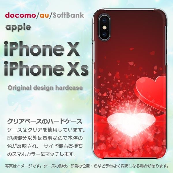 ���� iPhoneXs�P�[�X iPhonex �P�[�X �J�o�[ ������� �A�C�t�H�� �n�[�h�P�[�X �X�}�z �n�[�g(��)/ix-pc-new0562