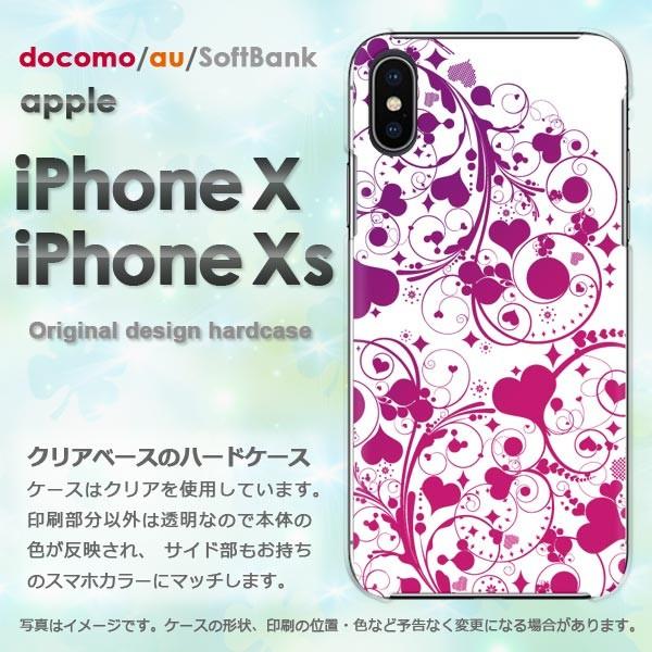 ���� iPhoneXs�P�[�X iPhonex �P�[�X �J�o�[ ������� �A�C�t�H�� �n�[�h�P�[�X �X�}�z �n�[�g(��)/ix-pc-new0567