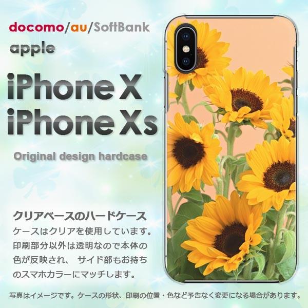  iPhoneXsP[X iPhonex P[X Jo[  ACtH n[hP[X X}z ԁEЂ܂()/ix-pc-new0588