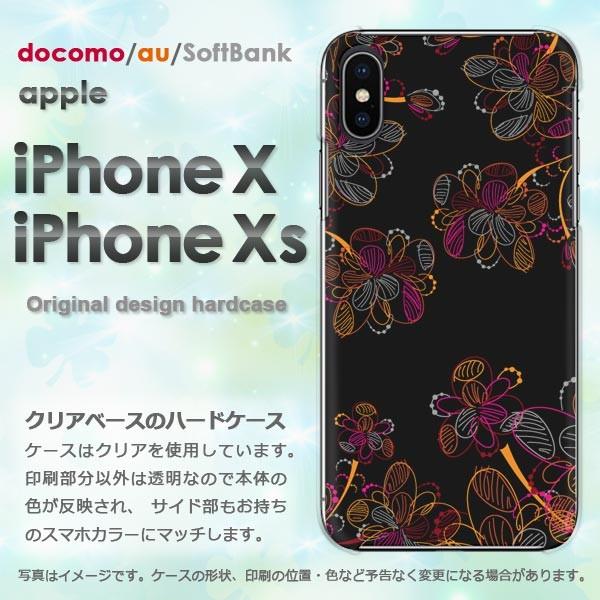  iPhoneXsP[X iPhonex P[X Jo[  ACtH n[hP[X X}z ()/ix-pc-new0716