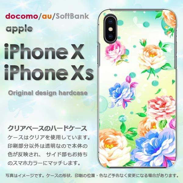  iPhoneXsP[X iPhonex P[X Jo[  ACtH n[hP[X X}z ԁEo(O[)/ix-pc-new0720