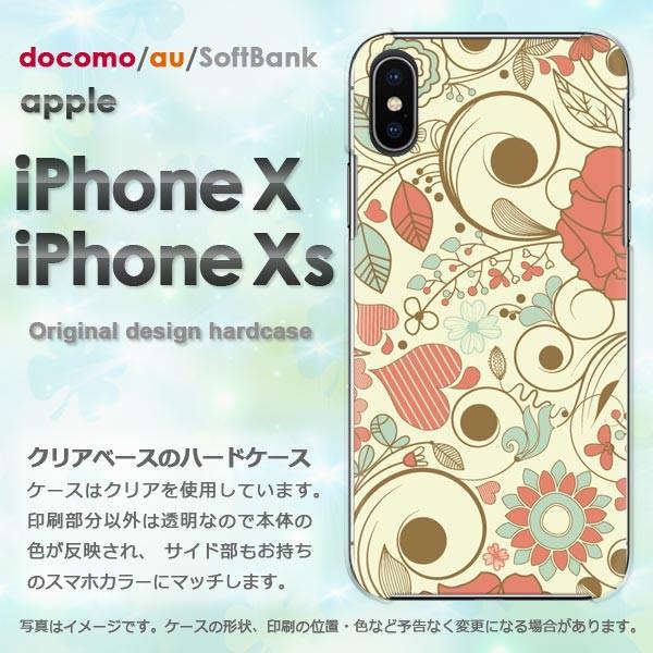  iPhoneXsP[X iPhonex P[X Jo[  ACtH n[hP[X X}z ԁEo()/ix-pc-new0737