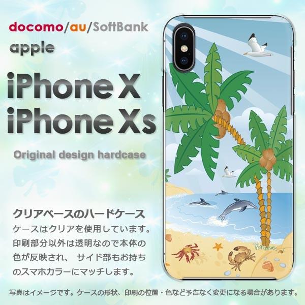  iPhoneXsP[X iPhonex P[X Jo[  ACtH n[hP[X X}z āEVvECEV̖(u[)/ix-pc-new0786