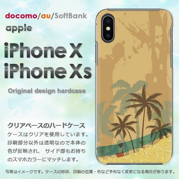  iPhoneXsP[X iPhonex P[X Jo[  ACtH n[hP[X X}z āEVvECEV̖(x[W)/ix-pc-new0791