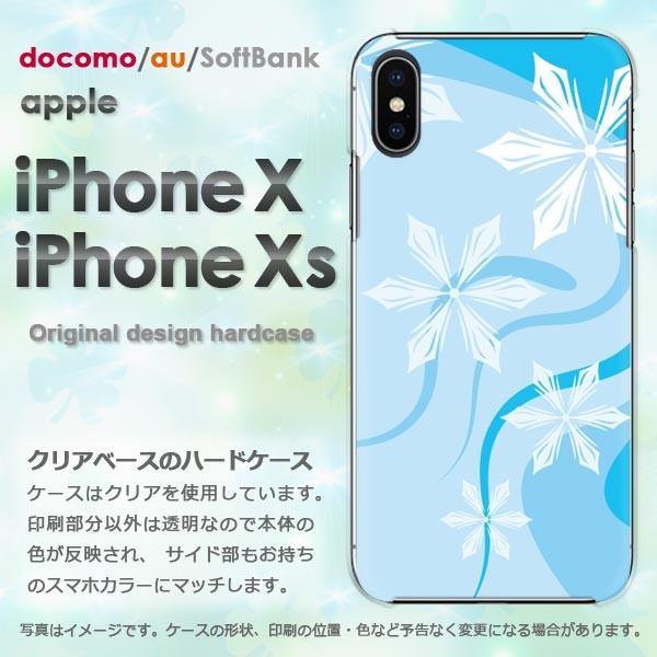 ���� iPhoneXs�P�[�X iPhonex �P�[�X �J�o�[ ������� �A�C�t�H�� �n�[�h�P�[�X �X�}�z �~�E�V���v���E��E����(�u���[)/ix-pc-new0800