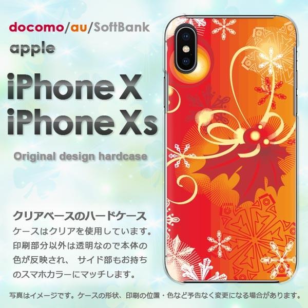 iPhoneXsP[X iPhonex P[X Jo[  ACtH n[hP[X X}z ~EVvEE()/ix-pc-new0842