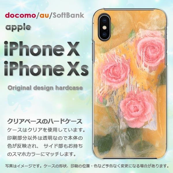  iPhoneXsP[X iPhonex P[X Jo[  ACtH n[hP[X X}z ԁEo(sN)/ix-pc-new0955