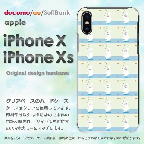  iPhoneXsP[X iPhonex P[X Jo[  ACtH n[hP[X X}z EETM(O[)/ix-pc-new0958