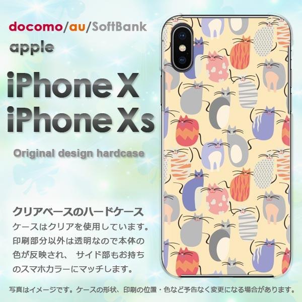  iPhoneXsP[X iPhonex P[X Jo[  ACtH n[hP[X X}z EL(x[W)/ix-pc-new0973