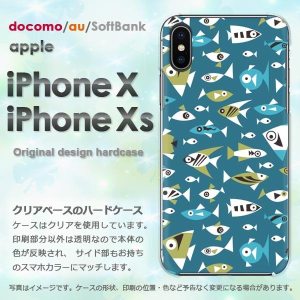 ���� iPhoneXs�P�[�X iPhonex �P�[�X �J�o�[ ������� �A�C�t�H�� �n�[�h�P�[�X �X�}�z ���E����(�u���[)/ix-pc-new0986