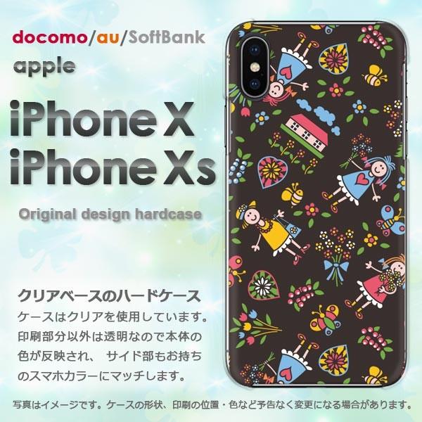  iPhoneXsP[X iPhonex P[X Jo[  ACtH n[hP[X X}z LE()/ix-pc-new1025