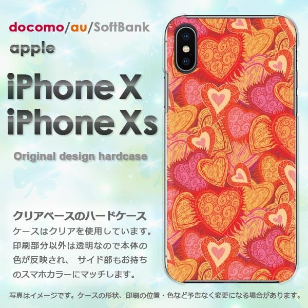  iPhoneXsP[X iPhonex P[X Jo[  ACtH n[hP[X X}z n[g(IW)/ix-pc-new1067