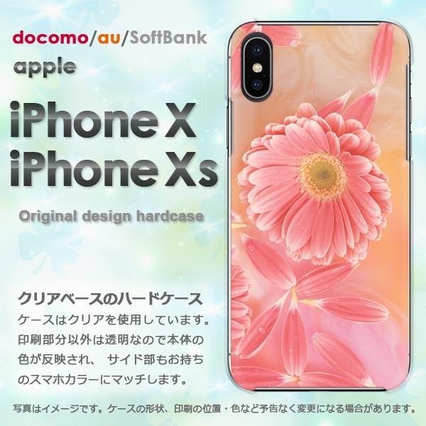  iPhoneXsP[X iPhonex P[X Jo[  ACtH n[hP[X X}z ԁEK[x(sN)/ix-pc-new1077