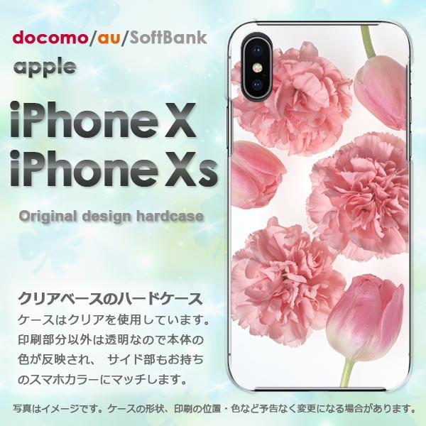  iPhoneXsP[X iPhonex P[X Jo[  ACtH n[hP[X X}z ԁEJ[l[V(sN)/ix-pc-new1110
