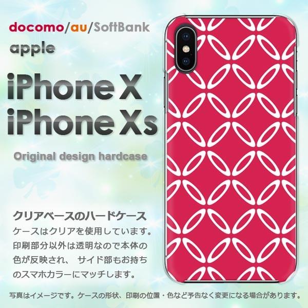  iPhoneXsP[X iPhonex P[X Jo[  ACtH n[hP[X X}z a()/ix-pc-new1217